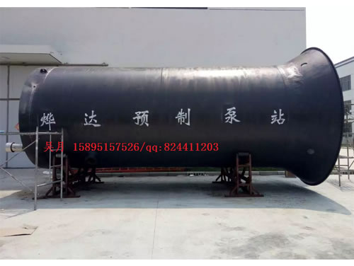 燁達一體化預制泵站生產.